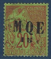 France Colonies Martinique N°2a Oblitéré Surcharge B Superbe !! Signé Calves - Gebraucht