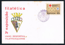 1965 - Cover - Vila Franca De Xira - 3rd Philatelic Exhibition - Sports Union - Vilafranquense - FDC