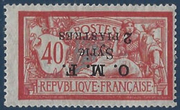 France Colonies Syrie N°68* Surcharge Renversée Neuf Frais TTB Signé Calves - Neufs