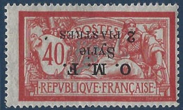 France Colonies Syrie N°68d** Surcharge Renversée Neuf Frais TTB Signé Calves - Neufs