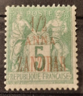 Zanzibar 1890 N°18 ** TB Cote 16€ - Neufs