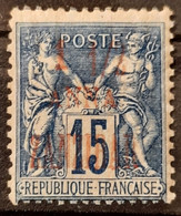 Zanzibar 1896 N°22 * TB Cote 14€ - Unused Stamps