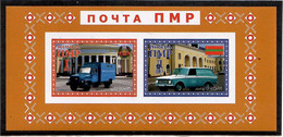 Moldova / PMR Transnistria . EUROPA 2013 ( Post Mail Transport ).Imperf. S/S - Moldova