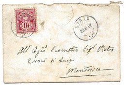 51 - 90 - Petite Enveloppe Envoyée De Curio 1887 - Autres & Non Classés