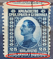 PRINCE-REGENT ALEXANDER-25 P-ERROR -SHS-YUGOSLAVIA-1921 - Non Dentelés, épreuves & Variétés