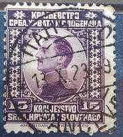 PRINCE-REGENT ALEXANDER-15 P-POSTMARK PANČEVO-SHS-SERBIA-YUGOSLAVIA-1921 - Imperforates, Proofs & Errors