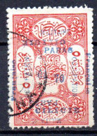 Cilicie: Yvert N° 78d; Variété Surcharge Double Dont Une Renversée - Used Stamps