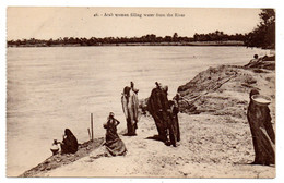 Arab Women Filling Water From The River  ( Très  Animée ) .............à  Saisir - Autres & Non Classés