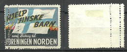 DENMARK Danmark Nordic Countries Co-operation Flags Flaggen (*) Help For Finnish Kids Perforation ERROR Variety - Variétés Et Curiosités