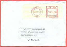 Belgium 1992. The Envelope  Passed The Mail. - 1980-1999