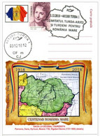 Centenar Romania Mare 1. Turda, 03012..2018. - Romania