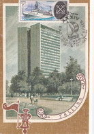A4411- Tallinn Estonia, Science Academy URSS, URSS Post Stamp, 1983 Tallinn - Cartas & Documentos