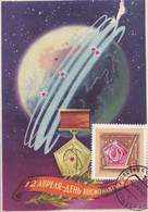 A4412- Astronautics Day, URSS, 12 April, Astronaut Pilot, Stamp 1970 URSS Post - Cartas & Documentos