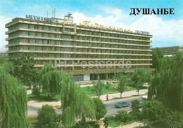 Dushanbe - Tajikistan Hotel - 1985 - Tajikistan USSR - Unused - Tagikistan