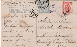 Carte Postale Et Timbre  1906 - Other & Unclassified