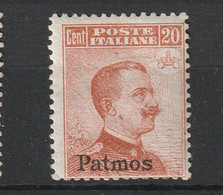 Italian Colonies 1916 Greece Aegean Islands Egeo Patmo Patmos No 9 No Watermark (senza Filigrana)  MH (B376-59) - Ägäis (Patmo)
