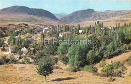 Shamakhi Landscape - 1970 - Azerbaijan USSR - Unused - Azerbaïjan