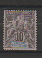 (W639.5) Congo Francais YT 16 Obl. - Used Stamps