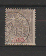 (W639.14) Congo Francais YT 43 Obl. - Used Stamps