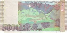 ARMENIA P. 51c 5000 D 2009 UNC - Armenia