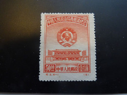 CHINE RP 1950  Neuf Sans Gomme - Official Reprints