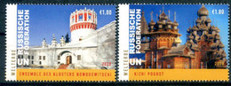 ONU Vienne 2020 - Unesco - Patrimoine Mondial Fédération De Russie - 2 Timbres Détachés De Feuille ** - Neufs