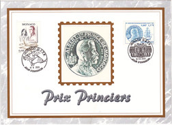 MONACO    2001  Encart  Y.T. N° 2300  2307   Oblitéré - Used Stamps