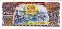 Billet De Banque Laos 500 Kip Excellent état 1988 - Laos