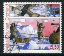 GREENLAND 2009 Comics I Used.   Michel 536 - Used Stamps