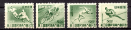 Japan, 1948, Baseball, Cycling, Running, High Jump, National Sports Games, MNH, Michel 423-426 - Ohne Zuordnung