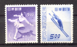 Japan, 1949, Figure Skating, Ski Jump, National Sports Games, MNH, Michel 432-433 - Ohne Zuordnung