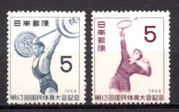 Japan, 1958, Weight Lifting, Badminton, National Sports Games, MNH, Michel 689-690 - Ohne Zuordnung