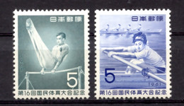 Japan, 1961, Gymnastics, Rowing, National Sports Games, MNH, Michel 774-775 - Ohne Zuordnung