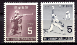 Japan, 1962, Shooting, Baseball, National Sports Games, MNH, Michel 810-811 - Ohne Zuordnung