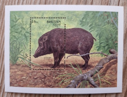 BHOUTAN Cochons, Cochon , Porcs, Porc Sangliers, Yvert BF 232 (MNH, **) - Ferme