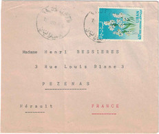 Liban - Sidon - Lettre Pour La France - Pézenas - Hérault - Bessières Chef Méc - 10 Juillet 1984 ? - Lebanon