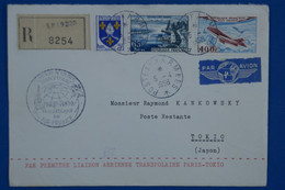 R8 FRANCE BELLE LETTRE 1958 PREMIER VOL PARIS TOKIO JAPON TRANSPOLAIRE + AFFRANCHISSEMENT PLAISANT - 1927-1959 Lettres & Documents