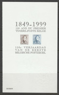 ZNP 31 Noir Et Blanc  150 Ans Du Premier  Timbre- Poste Belgie /150 Ste Verjaardag V/d 1ste Postzegel Van Belgie ** - Feuillets Noir & Blanc