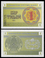 KAZAKHSTAN BANKNOTE - 1 TYIN 1993 P#1 UNC (NT#06) - Kasachstan