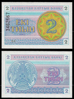 KAZAKHSTAN BANKNOTE - 2 TYIN 1993 P#2 UNC (NT#06) - Kazakistan