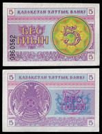 KAZAKHSTAN BANKNOTE - 5 TYIN 1993 P#3 UNC (NT#06) - Kazakistan