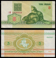BELARUS BANKNOTE - 3 RUBLEI 1992 P#3 (NT#06) - Belarus