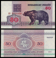 BELARUS BANKNOTE - 50 RUBLEI 1992 P#7 UNC (NT#06) - Belarus