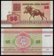 BELARUS BANKNOTE - 25 RUBLEI 1992 P#6 UNC (NT#06) - Belarus