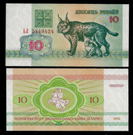 BELARUS BANKNOTE - 10 RUBLEI 1992 P#5 UNC (NT#06) - Belarus