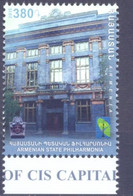 2015. Armenia, RCC, Architecture, State Philharmonia, 1v,  Mint/** - Armenien