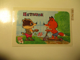 1980 Pocket Calendar , Fox And Badger   , O - Small : 1971-80