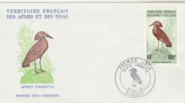 Afars Et Issas FDC 1975 Yvert 413 Scopus Umbretta - Oiseau - Brieven En Documenten