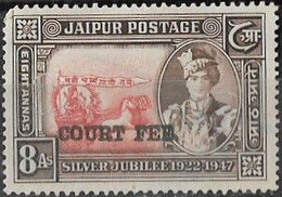 INDIA JAIPUR PRINCELY STATE 8-ANNAS COURT FEE 1947 - Jaipur