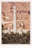 A4497- Mosquee De Tarim, Tarim Mosque HADRAMAOUT Sud-Yemen Asia - Yemen